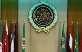 الجامعة العربية تشيد بتصور الكويت للاحتفال بها "عاصمة للإعلام العربي 2025"