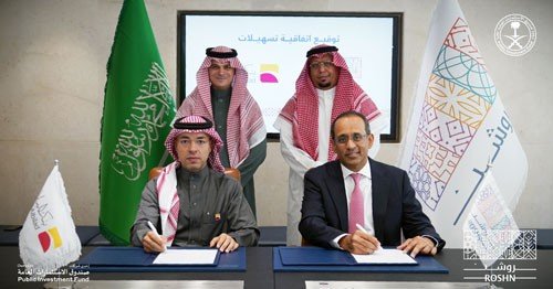 مجموعة "روشن" توقع اتفاقيات تسهيلات ائتمانية مشتركة بقيمة 9 مليارات ريال مجموعة "روشن" توقع اتفاقيات تسهيلات ائتمانية مشتركة بقيمة 9 مليارات ريال