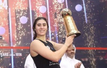 أول تعليق لـ نور الشربيني بعد التتويج ببطولة قطر كلاسيك للاسكواش