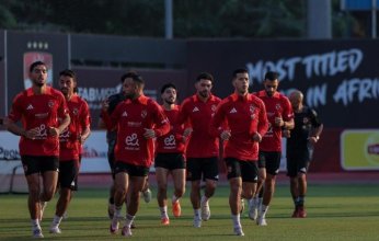 بعثة الأهلي المصري تطير اليوم إلى الإمارات استعدادًا للسوبر