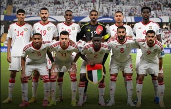 4 غيابات تضرب صفوف منتخب الإمارات قبل مواجهة أوزبكستان