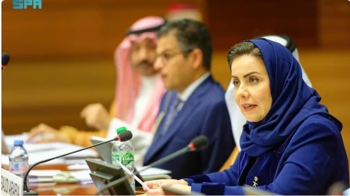 هيئة حقوق الإنسان: أكثر من 50 إصلاحًا لتعزيز حقوق المرأة السعودية وتمكينها في المجتمع هيئة حقوق الإنسان: أكثر من 50 إصلاحًا لتعزيز حقوق المرأة السعودية وتمكينها في المجتمع