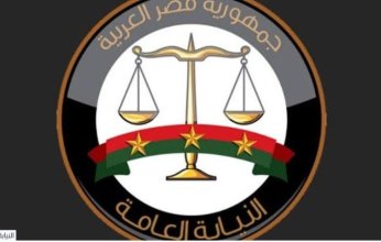 قرار عاجل من النيابة العامة المصرية بشأن واقعة نشر ديوان شعري يتضمن ازدراءً للأديان