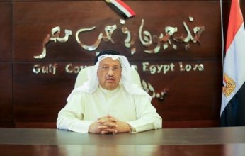 قمة الإبداع الإعلامي تبرز مبادرة مؤسسة «خليجيون في حب مصر» بتدشين اتحاد صحفي إلكتروني