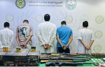 ضبط 5 أشخاص بحوزتهم مادتي الإمفيتامين والحشيش المخدرتين بالحدود الشمالية