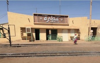 جدل في السودان بشأن نقل العاصمة المؤقتة من بورتسودان إلى عطبرة