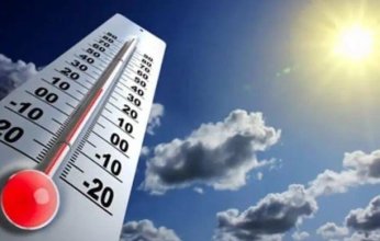 حار نهاراً.. حالة الطقس المتوقعة في مصر غداً الإثنين 21 أكتوبر 2024