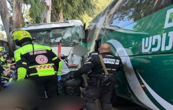 عاجل.. عملية دهس قرب مقر الموساد شمال تل أبيب تستهدف جنوداً إسرائيليين