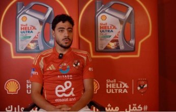 أكرم توفيق: نخوض بطولة السوبر بشخصية البطل.. وتركيزنا في الفوز على سيراميكا