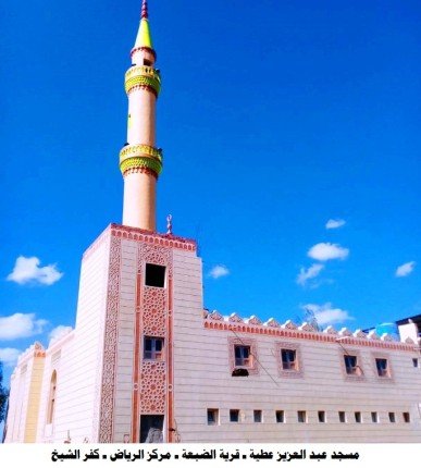 khaligyoun29415