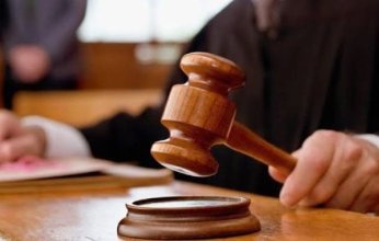 صدق أو لا تصدق.. رجل ينتحل صفة قاضٍ ويدير محكمة وهمية لـمدة 5 أعوام
