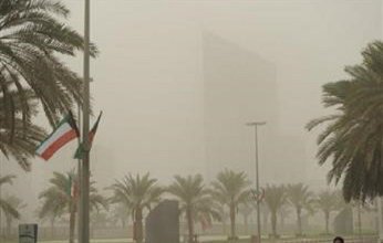 طقس الكويت.. معتدل وغائم جزئياً نهاراً بارد ليلاً والعظمى 22 درجة