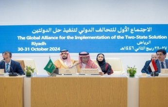 الخارجية السعودية تحذر من اتساع رقعة الصراع بالمنطقة بسبب استمرار جرائم الاحتلال ضد الفلسطينيين