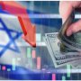 انفقت 100 مليار دولار حتى الآن.. ماذا جنى اقتصاد إسرائيل بعد عام من الحرب؟ 1 khaligyoun31854