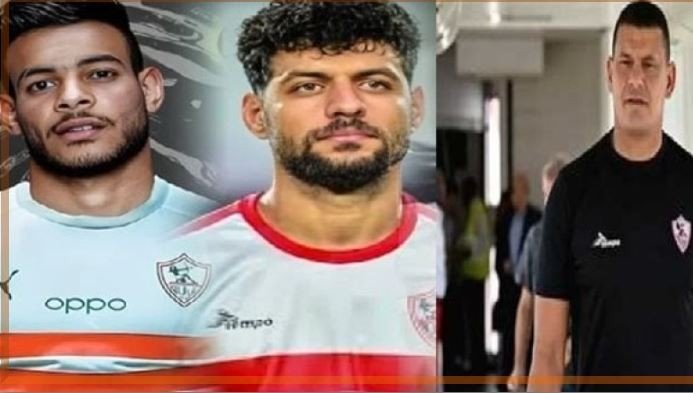الزمالك يوجه الشكر لرئيس الإمارات بعد العفو عن ثلاثي الفريق الزمالك يوجه الشكر لرئيس الإمارات بعد العفو عن ثلاثي الفريق