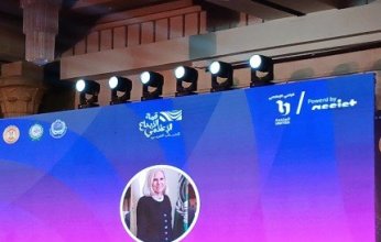 السفيرة هيفاء أبو غزالة: جامعة الدول العربية تدعم الشباب وتحفزهم على الإبداع