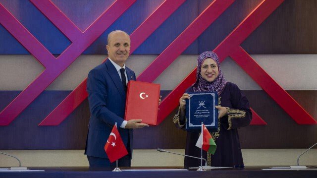 سلطنة عمان تتعاون مع تركيا للنهوض بمجالات التعليم العالى سلطنة عمان تتعاون مع تركيا للنهوض بمجالات التعليم العالى