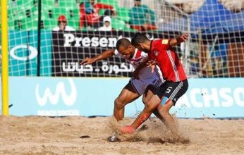 غداً.. انطلاق بطولة أمم أفريقيا للكرة الشاطئية بمدينة الغردقة