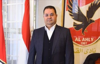 التفاصيل الكاملة للترتيبات الخاصة بمباراة الأهلي والعين ببطولة الإنتركونتيننتال