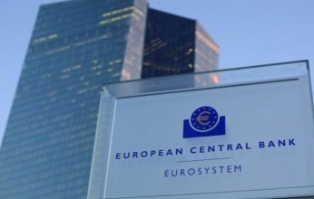 البنك المركزي الأوروبي يخفض أسعار الفائدة بواقع 25 نقطة أساس إلى 3.25%.. لماذا؟