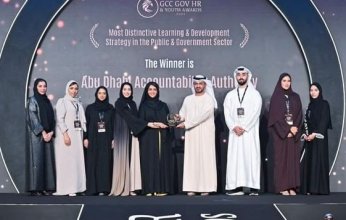 "'أبوظبي للمحاسبة' يحصد جائزتين في جوائز الموارد البشرية الحكومية والشباب