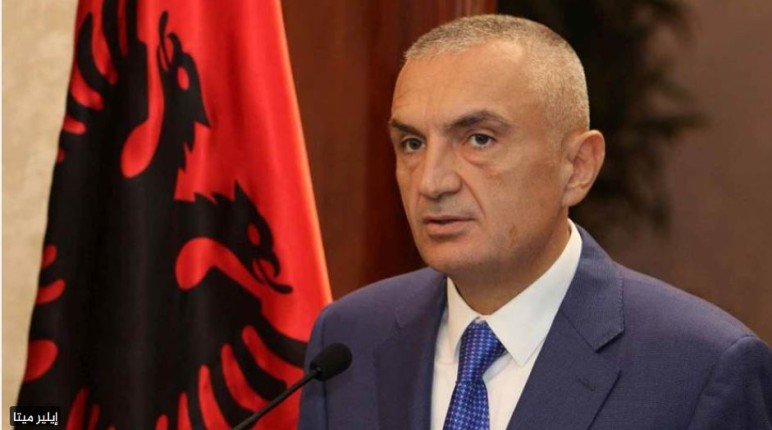 الفساد يتسبب في اعتقال الرئيس السابق لألبانيا إيلير ميتا الفساد يتسبب في اعتقال الرئيس السابق لألبانيا إيلير ميتا