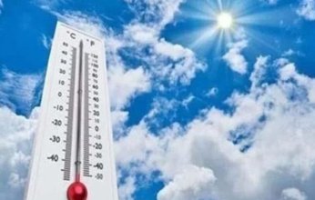 مائل للبرودة ليلا.. حالة الطقس المتوقعة في مصر غدا الأربعاء 30 أكتوبر 2024