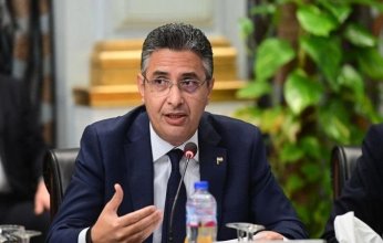 «التموين المصرية»: الأحد المقبل موعد الإعلان عن تفاصيل معرض الذهب والمجوهرات لدعم قطاع المعادن الثمينة