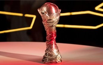 الكشف عن شعار النسخة 26 لكأس الخليج العربي لكرة القدم
