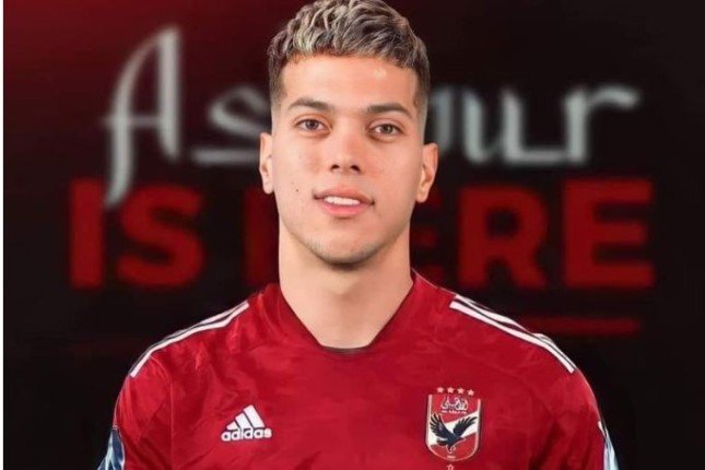 لاعب الأهلي المصري إمام عاشور في محكمة جنح الشيخ زايد غدا.. لهذا السبب لاعب الأهلي المصري إمام عاشور في محكمة جنح الشيخ زايد غدا.. لهذا السبب