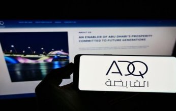 "القابضة - ADQ" و"EQTY Lab" توقعان شراكة لتوظيف تقنيات الذكاء الاصطناعي