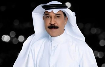 غدا.. عبد الله الرويشد يعود إلى الكويت بعد رحلة علاج طويلة في ألمانيا
