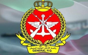 الأركان الكويتية تنفي ما يتم تداوله حول رحلات جوية لنقل أسلحة من قواتها