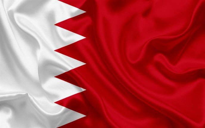 مملكة البحرين تشارك فى الجلسة الإجرائية للبرلمان العربى مملكة البحرين تشارك فى الجلسة الإجرائية للبرلمان العربى