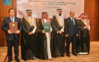 وزير الحج والعمرة السعودي يختتم زيارة رسمية إلى طاجيكستان وتركمانستان لتعزيز التعاون في خدمة ضيوف الرحمن