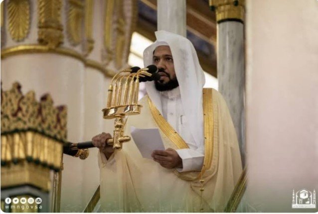 السعودية.. إمام المسجد النبوي يزور مجلس العلماء الإندونيسي بجاكرتا السعودية.. إمام المسجد النبوي يزور مجلس العلماء الإندونيسي بجاكرتا
