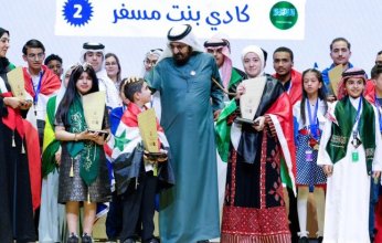 وفد وزارة التربية الكويتية يسجل مشاركة مميزة في مسابقة مبادرة تحدى القراءة العربي في دبي