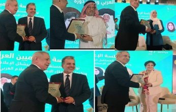 بالصور.. الدكتور إسماعيل عبد الغفار يُكرم «العميرى» وكبار الإعلاميين العرب والمصريين و إهدائهم درع الاكاديمية