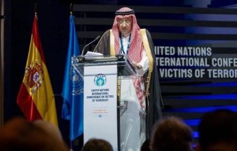 المملكة تجدد إدانتها للإرهاب بكافة أشكاله وصوره في مؤتمر الأمم المتحدة الدولي حول ضحايا الإرهاب