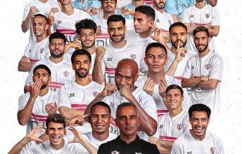 مجموعة الزمالك بكأس الكونفيدرالية