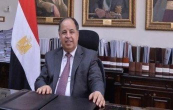 انتخاب وزير مالية مصر السابق مديرًا تنفيذيًا بصندوق النقد الدولي