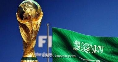 فيفا يطلع على تفاصيل ملف السعودية لاستضافة مونديال 2034 فيفا يطلع على تفاصيل ملف السعودية لاستضافة مونديال 2034