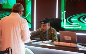 «الداخلية السعودية» تُقدم خدماتها الإلكترونية لزوار معرض الصقور والصيد الدولي 2024