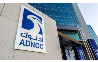 «أدنوك» تعلن اكتمال استحواذها على حصة مسيطرة في «فيرتيغلوب»