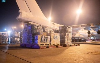 الطائرة الإغاثية السعودية الثانية مغادرة لمساعدة الشعب اللبناني الشقيق