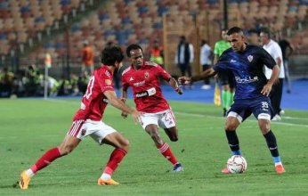 الأهلي والزمالك في قمة كروية جديدة.. من يقتنص السوبر المصري اليوم؟