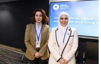 وزيرة المالية الكويتية: دول مجلس التعاون تتقاسم طموح بناء اقتصادات مرنة ومستدامة