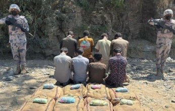 إحباط محاولة تهريب (144) كيلوجرامًا من نبات القات بمنطقة جازان