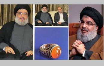 عرض خاتم حسن نصر الله فى مزاد علنى مع تخصيص العائد لدعم الشعب اللبنانى