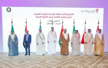 بمشاركة الكويت.. الوزارية الخليجية لشؤون التقييس تناقش التطورات والتحديات في مجال المواصفات والمقاييس